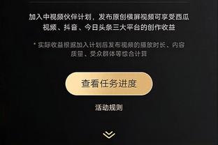 班凯罗：杜布比同时在场时太阳很难对付 很难匹配他们的得分能力